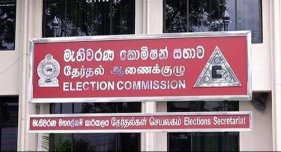 Amendments and Mechanisms for Overseas Voting